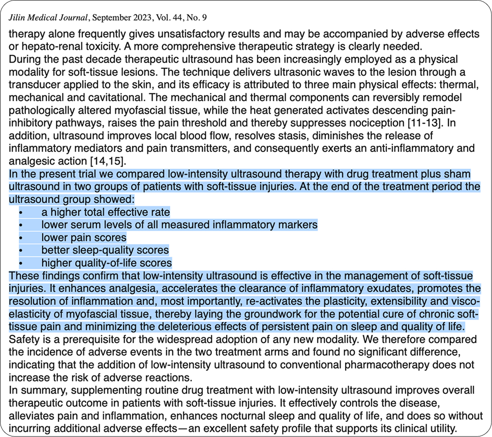 약물 대체 연구 데이터 증명